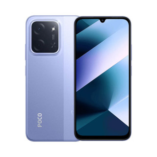 Imagen de XIAOMI POCO C85 128/ 4GB RAM PURPLE