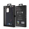 Imagen de FUNDA BMW IPHONE 15 PRO MAX MAGSAFE CARBON 4362