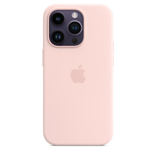 Imagen de SILICONA MAGSAFE IPHONE 14 PRO PINK
