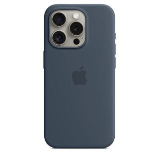 Imagen de SILICONA MAGSAFE IPHONE 15 PRO BLUE