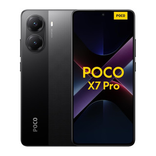 Imagen de XIAOMI POCO X7 PRO 512/12GB RAM BLACK