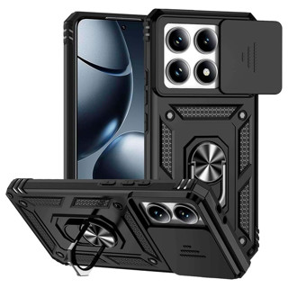 Imagen de PROTECTOR XIAOMI 15T CAMRING BLACK