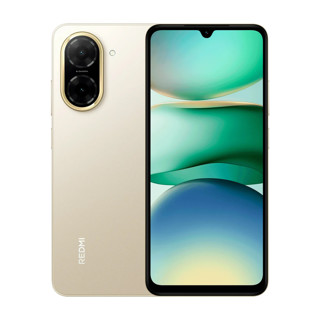 Imagen de XIAOMI REDMI A5 64GB GOLD