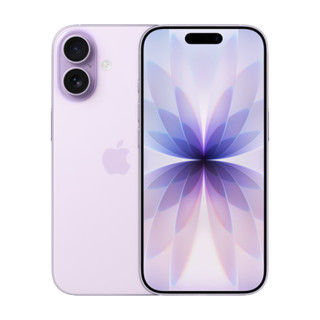 Imagen de IPHONE 17 256GB NUEVO LAVENDER