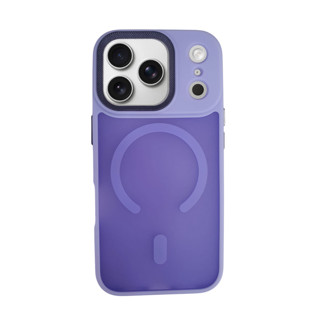 Imagen de PROTECTOR IPHONE 17 PRO MAGSAFE PURPLE