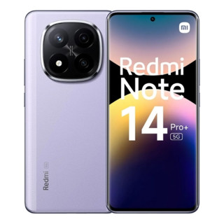 Imagen de XIAOMI NOTE 14 PRO PLUS 5G 12/256 PURPLE