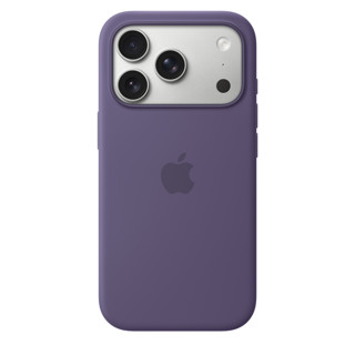 Imagen de SILICONA MAGSAFE IPHONE 17 PRO MAX PURPLE