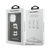 Imagen de FUNDA KARL LAGERFELD IPHONE 17 HEADS LOGO 4650