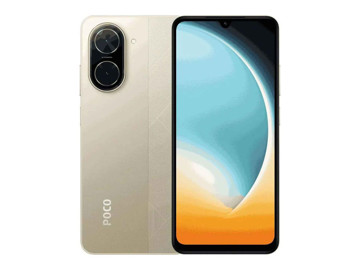 Imagen de XIAOMI POCO C71 128/ 4GB RAM GOLD