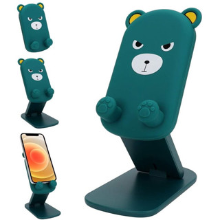 Imagen de SOPORTE CELULAR CARTOON BEAR GREEN