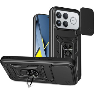 Imagen de PROTECTOR XIAOMI POCO F8 ULTRA 5G CAMRING BLACK