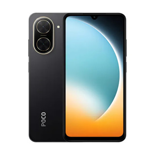 Imagen de XIAOMI POCO C71 128/ 4GB RAM BLACK