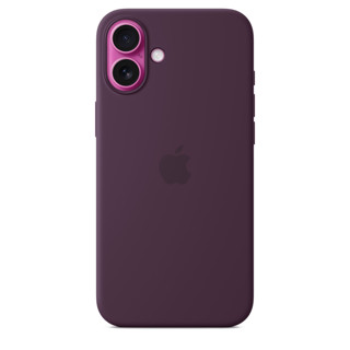 Imagen de SILICONA MAGSAFE ORIGINAL IPHONE 16 PURPURA