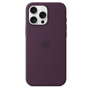 Imagen de SILICONA MAGSAFE ORIGINAL IPHONE 16 PRO PURPURA
