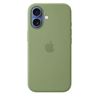 Imagen de SILICONA MAGSAFE ORIGINAL IPHONE 17 GREEN
