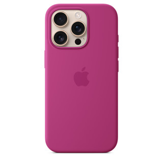Imagen de SILICONA MAGSAFE IPHONE 16 PRO MAX FUCSIA