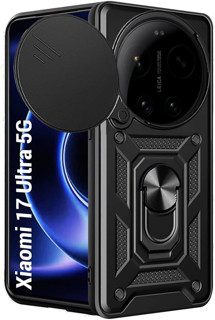 Imagen de PROTECTOR XIAOMI 17 ULTRA CAMRING BLACK