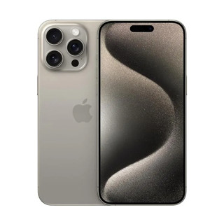 Imagen de IPHONE 15 PRO 512GB CPO TITANIUM
